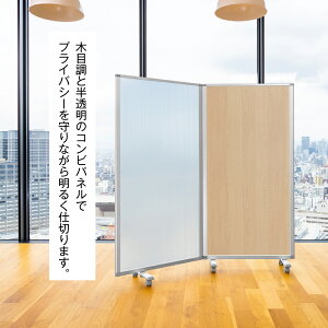 p[e[V  fbNX 2A 1800mm×1800mm COMAI |J[{l[g ؖڒ XN[ | p[eBV p[eB[V p[eV LX^[t LX^[ Xgbp[t