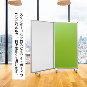 p[e[V  fbNX 2A 1800mm×1800mm COMAI 2AXN[ zCg{[h NX O[ m[} LX^[ | p[eBV p[eB[V p[eV Ԏd؂ 