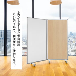 p[e[V  fbNX p[e[V 2A 1800mm×1800mm COMAI zCg{[h ؖڒ Rr XN[ | p[eBV p[eB[V p[eV LX^[t L