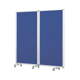 パーテーション 高級 デラックス 2連 幅1800mm×高さ1800mm COMAI 2連スクリーン クロス ノーマル キャスター | ファブリックパーティション パーティーション パーテション 間仕切り 衝立 折り畳み 折りたたみ オシャレ キャスター付き 仕切り オフィス 耐震