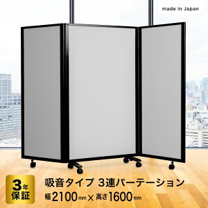 p[e[V z fbNX 3A 2100mm×1600mm  3AXN[ NXO[Ch LX^[t  p[eBV p[eB[V  ՗  ItBX