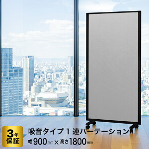 p[e[V z fbNX Comai 1A p[e[V 900×1800mm 1AXN[ O[Ch LX^[t  p[eBV p[eB[V  ՗  I