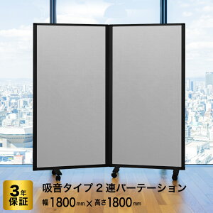 p[e[V  fbNX Comai 2A zp[eV1800mm×1800mm 2AXN[ O[Ch LX^[t  p[eBV p[eB[V  ՗  
