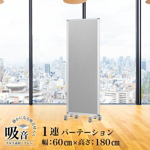 p[e[Vz fbNX Comai 1A 600mm×1800mm 3AXN[ O[Ch LX^[t  p[eBV p[eB[V  ՗  ItBX ItBXp