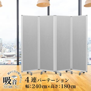p[e[Vz fbNX Comai 4A p[e[V 2400mm×1800mm 4AXN[ O[Ch LX^[t  p[eBV p[eB[V  ՗  