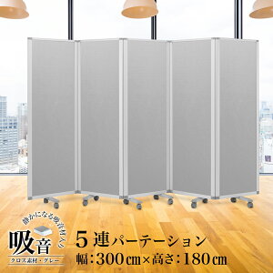 p[e[Vz  fbNX Comai 5A p[e[V 3000mm×1800mm 5AXN[ O[Ch LX^[t  p[eBV p[eB[V  ՗ 