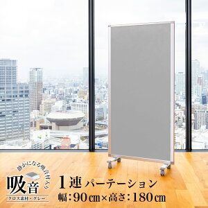 p[e[Vz fbNX Comai 1A p[e[V 900×1800mm 1AXN[ O[Ch LX^[t  p[eBV p[eB[V ՗  ItBX I