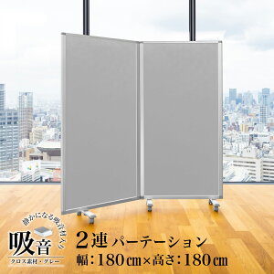 p[e[Vz  fbNX Comai 2A p[e[V 1800×1800mm 2AXN[ O[Ch LX^[t  p[eBV p[eB[V  ՗ 