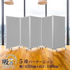 p[e[Vz  fbNX Comai zp[eV4500×1800mm 5AXN[ O[Ch LX^[t  p[eBV p[eB[V  ՗  