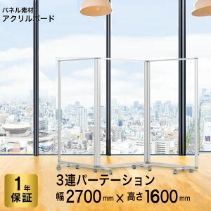 p[e[V  fbNX p[e[V 3A 2700mm×1580mm COMAI 3AXN[ ANp[e[V rt | ANp[eBV p[eB[V Ԏd؂ d؂ ՗