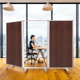 パーテーション 3連 幅2700mm×高さ1800mm COMAI 連結スクリーンアクリル 木目ダークパネル キャスター付き |間仕切り 自立 ついたて アクリル 大型 仕切り パーティション パーテション 衝立 パーテイション ぱーてーしょん パーテーション 透明 耐震