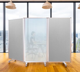 パーテーション 高級 デラックス 3連 幅2700mm×高さ1800mm COMAIポリカ クロスファブリック | パーティション パーティーション パーテション 折りたたみ 自立 飛散防止 仕切り オシャレ オフィス 会社 衝立 間仕切り キャスター付 可動式 コロナ対策 パネル 半透明 耐震