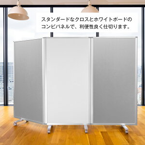 p[e[V  fbNX 3A 2700mm×1800mm COMAI 3AXN[ zCg{[h t@ubN rt | p[eBV p[eCV p[eB[V ϐk Ԏd؂ d؂ 