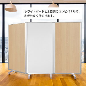 p[e[V  fbNX 3A 2700mm×1800mm COMAI 3AXN[ zCg{[h ؖ rt | p[eBV p[eCV p[eB[V p[eV Ԏd؂ d؂ 