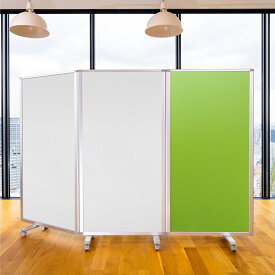 パーテーション 高級 デラックス 3連 幅2700mm×高さ1800mm COMAI 3連スクリーン ホワイトボード脚付き | パーティション パーテイション パーティーション パーテション 間仕切り 仕切り 衝立 ついたて キャスター 付き 可動式 折りたたみ マーカーボード コンビ 耐震