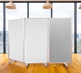 パーテーション 高級 デラックス 3連 幅2700mm×高さ1800mm COMAI 3連スクリーン ホワイトボードファブリック 脚付き | パーティション パーテイション パーティーション パーテション 間仕切り 仕切り 衝立 ついたて キャスター 付き 可動式 折りたたみ コンビ 耐震