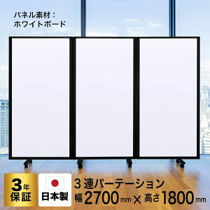 p[e[V  fbNX p[e[V 3A 2700mm×1800mm COMAI 3AXN[p[e[V rt | X^h ܂ ItBX pl  d؂ Ԏd؂ p[eBV 