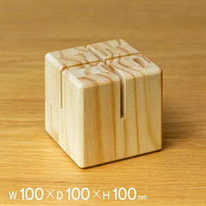 パーテーション【脚】卓上アクリルパネル パイン脚 1個 | COMAIアクリル スタンド アクリル板 アクリルスタンド アクリルパーテーション 卓上 机上 カウンター 間仕切り 衝立 パーティション