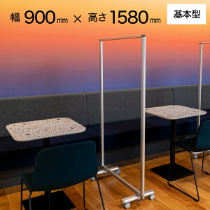 p[e[V 1A 900mm×1580mm or 1500mm COMAI AXN[ANpl LX^[t | pl Ԏd؂ ANp[e[V AN p[e[V  ϐk