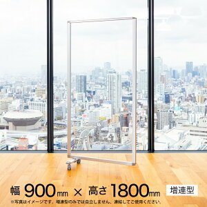 p[e[V  fbNX p[e[Vy1Azy900mm×1800mmz COMAI wRi΍x AXN[ANplLX^[t | pl Ԏd؂ c  Vbv p[