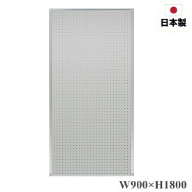 パーテーション 高級 デラックス パーテーション 【幅900mm×高さ1800mm】 COMAI 匠 | ついたて パネル 有孔パネル パーテション 間仕切り 仕切り 衝立 しきり 飛沫防止 自立 目隠し オフィス 会社 オフィス用品 デスク 大型 キャスター 日本製 グリーン購入法適合品