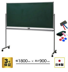 R}C COMAI Y {  `[N{[h rt  ] Xgbp[t LX^[ }OlbgΉ n(X`[O[) ItBXƋ 1800mm×900mm (180cm×90cm) RB-36SSGG 