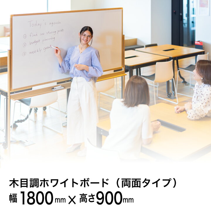 楽天市場】【楽天1位・5万台突破】180cm×90cm 120cm×90cm ホワイト  