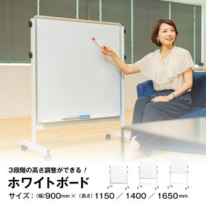 COMAI 3iώzCg{[h ē  ItBXƋ (900mm×1150/1400/1650mm) BRMB-33SSWW