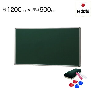 y1200mm×900mmz COMAI Y {  `[N{[h | Ǌ| }OlbgΉ n(X`[O[)  ubN{[h Ǌ| ǂ  `[N }Olbg ItBX wZ m
