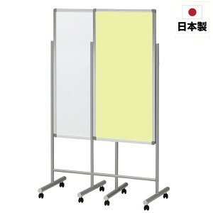 y460mm×900mm z COMAI  ē  X`[zCg/rj[U[~gO[ | zCg{[h  }[J[{[h ~[eBO  f LX^[ LX^[t