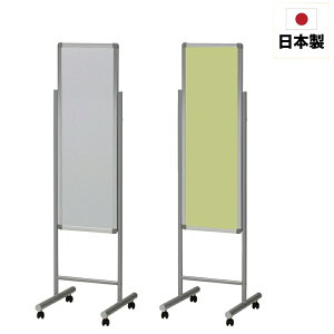 COMAI Y {  ē  X`[zCg/rj[U[~gO[ 310mm×900mm (31cm×90cm) IB-31SVWMG@O[w@Ki