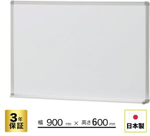 COMAIz[[{[hnt }OlbgΉ HB-23HW |Ǌ| ^  傫 ~[eBO }Olbg ItBX   f EH[ pi {[h Y { }[J