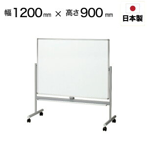 zCg{[h Comai COMAI rt Ж Xgbp[t LX^[ }OlbgΉ n(zCg) Y {  cp LbY q 1200mm×900mm (120cm×90cm) KCB-34SW zCg{[h