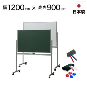Comaiy1200mm×900mmz COMAI Y {  `[NzCg{[h rt  ] Xgbp[t | LX^[ }OlbgΉ n(X`[O[/X`[zCg) zCg