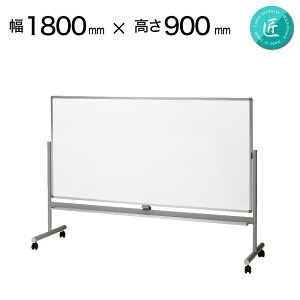 zCg{[h R}C COMAI cp LbY q@zCg{[h rt Ⴂ r Ж LX^[ Y }Olbg  qp g[ t ItBX 1800mm×900mm KCB-36SW zCg{[h 