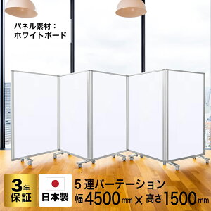 p[e[V  fbNX R}Cy5Azy4500mm×1500mmz COMAI 5A zCg{[hXN[LX^[t| ,n, }OlbgΉ, ܂肽 ,Y { ,AR[