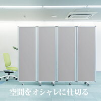 コマイパーテーション3連スクリーンキャスター可動式幅1800mm×高さ1800mmTP3-1806BN-FFYY