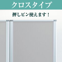 コマイパーテーション4連スクリーンクロスグレーノーマルキャスター可動式幅2400mm×高さ1800mm(幅240cm×高さ180cm)TP4-1806BN-FFYY