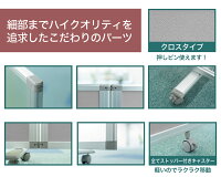 コマイパーテーション4連スクリーンクロスグレーワイドキャスター付可動式幅3600mm×高さ1800mm(幅360cm×高さ180cm)TP4-1809BN-FFYY