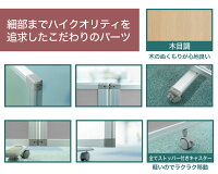 コマイパーテーション4連スクリーン木目ナチュラルワイドキャスター付可動式幅3600mm×高さ1800mm(幅360cm×高さ180cm)TP4-1809BN-NNWW