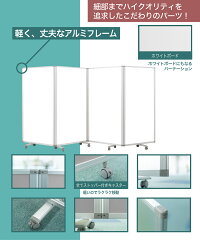 スリムに収納。キャスター付きで移動も楽々
