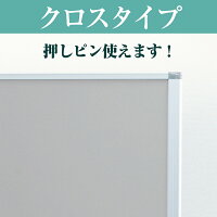 コマイパーテーション5連スクリーンクロスグレーワイドキャスター付可動式幅4500mm×高さ1800mm(幅450cm×高さ180cm)TP5-1809BN-FFYY