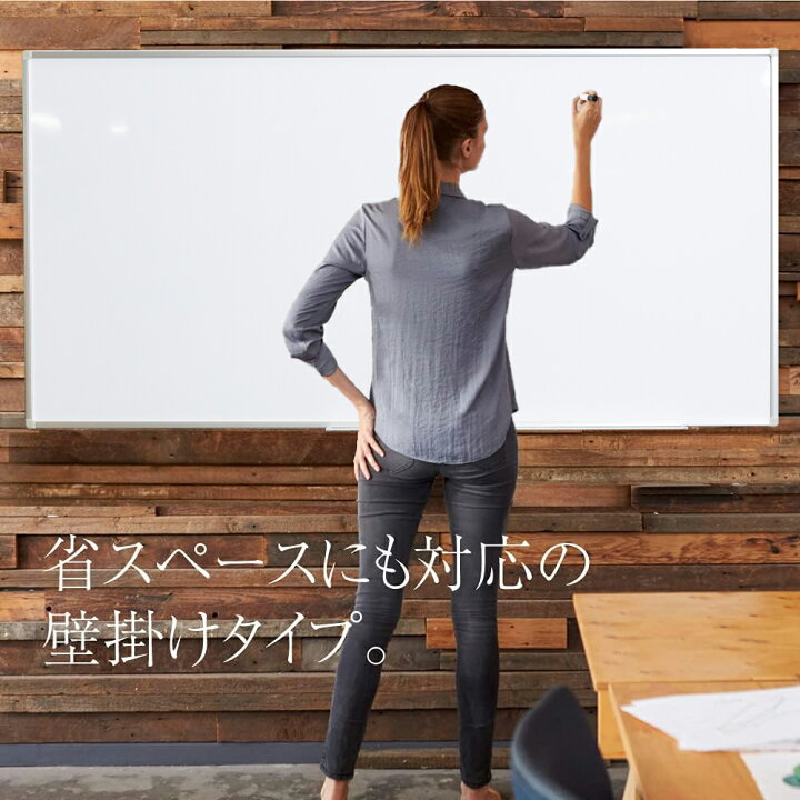 楽天市場】【幅900mm×高さ600mm】【幅600mm×高さ450mm】 COMAI 