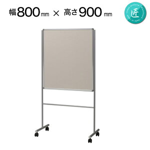 Comai Y {  z[{[h@NX/zCg 800mm×1600mm (80cm×160cm) MB-98SVWI zCg{[h Ǌ| ~j a3  {[h