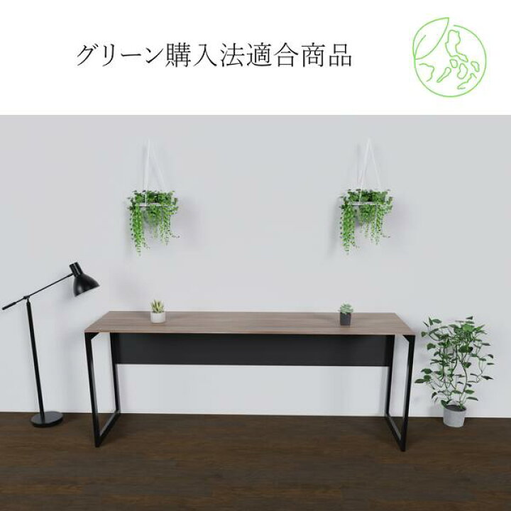 楽天市場】【法人様限定】NEW 日本製 連結カウンターテーブル / 基本型 