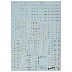 1/144 �O���[&�I�����W RB02�R�[�V�����f�J�[�� (1����)