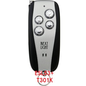 GWX^[^[{́{n[lXZbg T[LbgfUC NEXTLIGHT ESL53 T301K