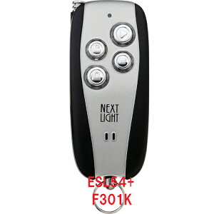 GWX^[^[{́{n[lXZbg T[LbgfUC NEXTLIGHT ESL53 F301K