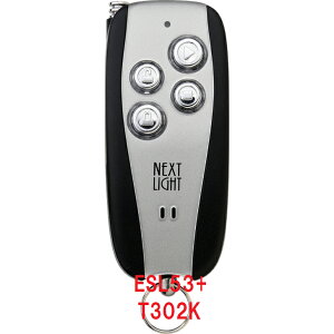 �G���W���X�^�[�^�[�{�́{�n�[�l�X�Z�b�g �T�[�L�b�g�f�U�C�� NEXTLIGHT ESL53 T302K