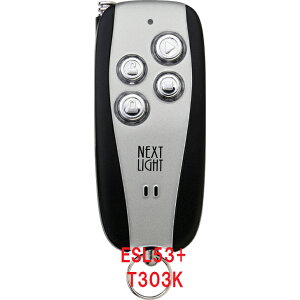 GWX^[^[{́{n[lXZbg T[LbgfUC NEXTLIGHT ESL53 T303K